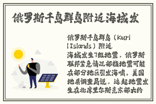 久久精美日产mv二线三线