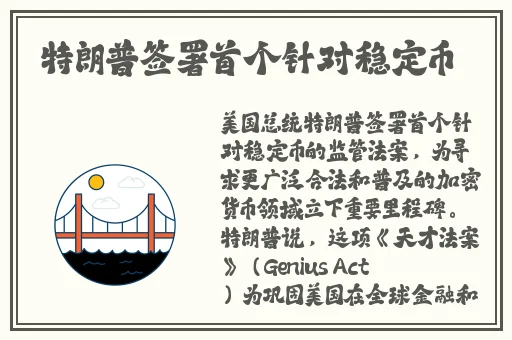 国产成人久久综合第一区