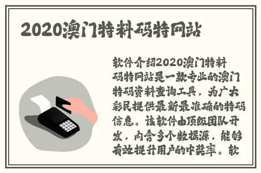 冈本视频下载